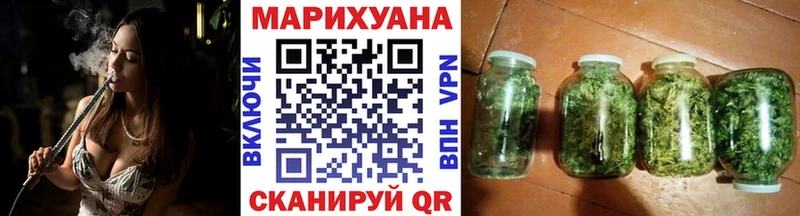 Купить наркоту Шадринск MDMA  А ПВП  kraken зеркало  Cocaine  Каннабис  Меф 