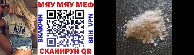 Каннабис Шадринск