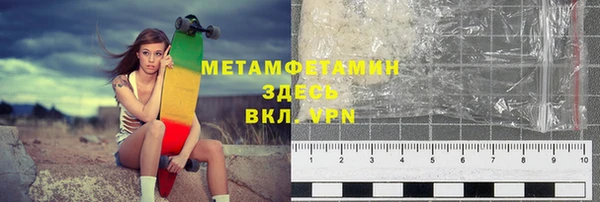 кокаин премиум Михайлов