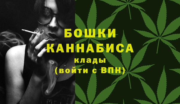 эйфоретик Михайловка