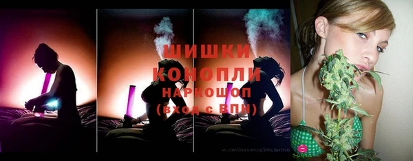 кокаин премиум Михайлов