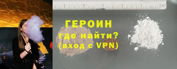 кокаин премиум Михайлов