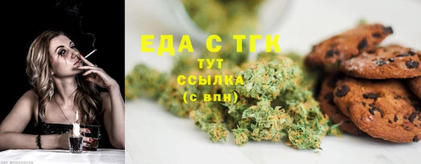 кокаин VHQ Михайловск