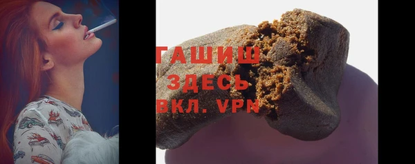 кокаин VHQ Михайловск
