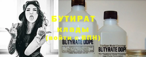кокаин VHQ Михайловск