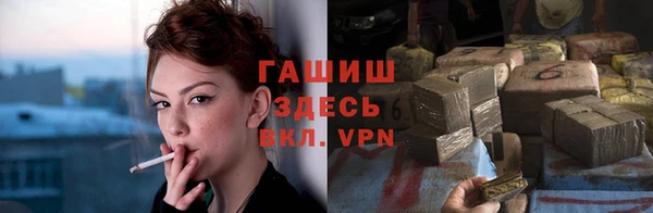 эйфоретик Михайловка