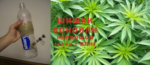 кокаин премиум Михайлов