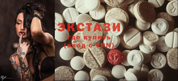 кокаин премиум Михайлов
