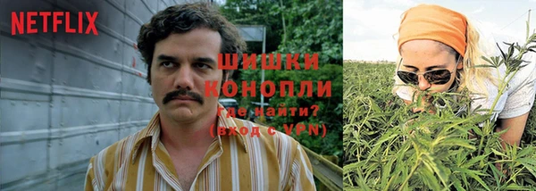 кокаин VHQ Михайловск