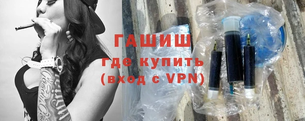 кокаин VHQ Михайловск